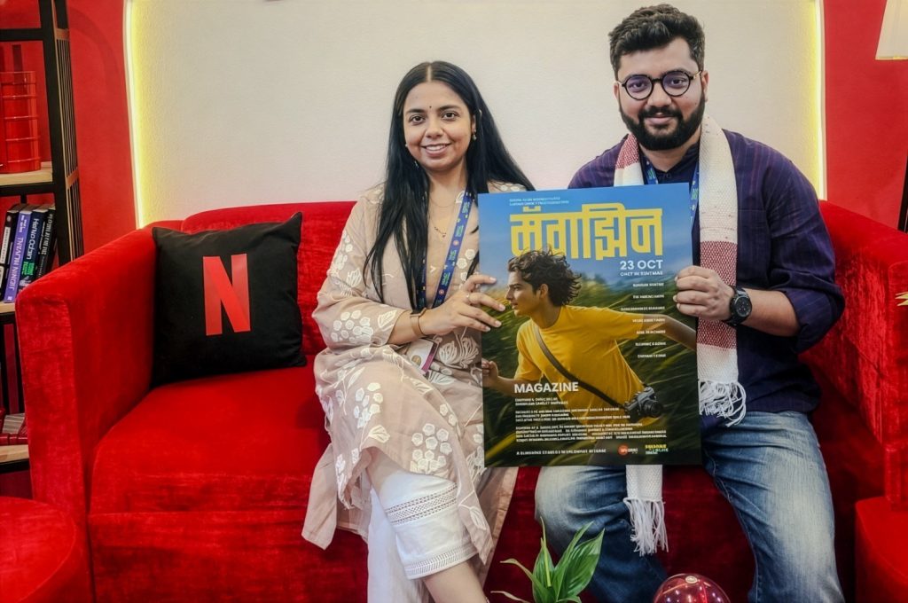 Marathi-film-Magazine-2026-diwali.jpg