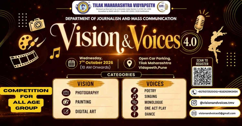Tilak Maharashtra VidapeethPune-vision