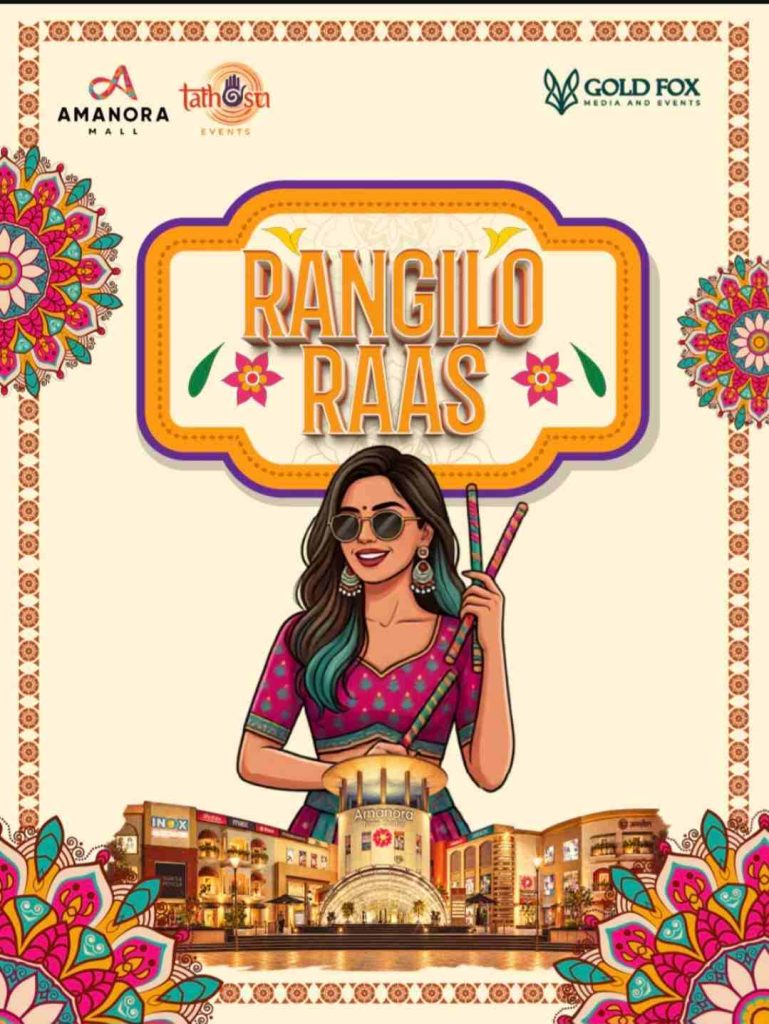 dandiya-dhoom-9-orchid-hotel-pune