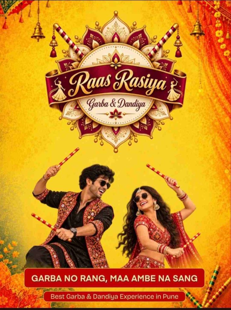 punes-biggest-dandiya-nights-mahalaxmi-lawns